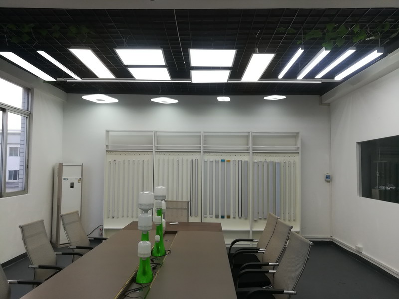 Show Room
